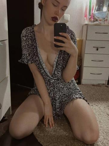Нина